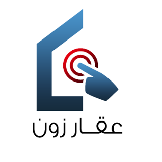 عقار زون